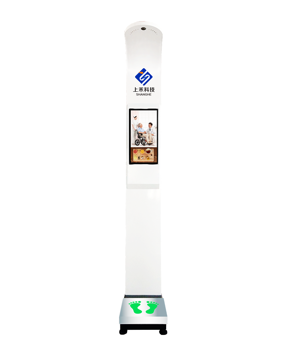 SH-500G大屏广告微信身高体重(BMI)一体机